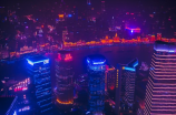 上海最高的楼名字叫什么？
